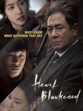 Heart Blackened (2017) izle