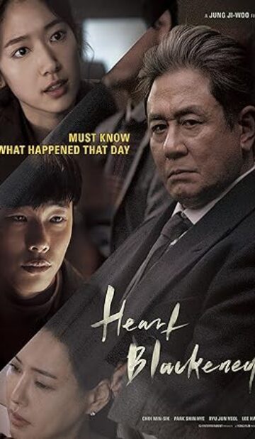 Heart Blackened (2017) izle