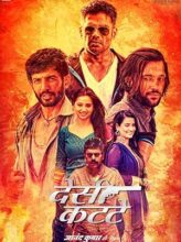 Desi Kattey (2014) izle