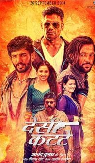 Desi Kattey (2014) izle