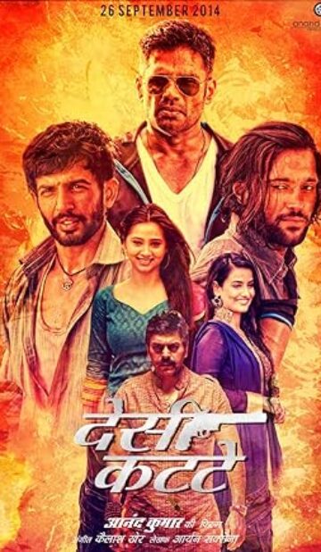 Desi Kattey (2014) izle