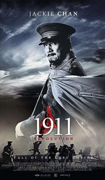 1911 (2011) izle