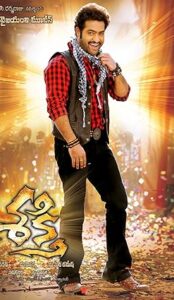 Sakthi (2011) izle