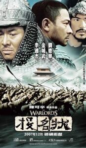 The Warlords (2007) izle