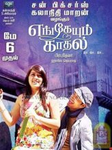 Engeyum Kadhal (2011) izle