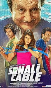 Sonali Cable (2014) izle