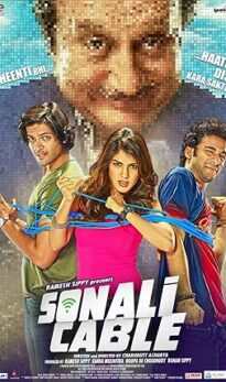 Sonali Cable (2014) izle