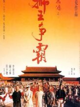 Once Upon a Time in China 3 (1992) izle