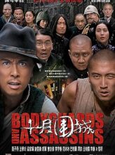 Bodyguards and Assassins (2009) izle