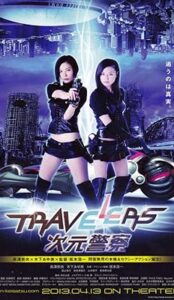 Travelers (2013) izle