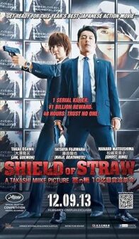 Shield of Straw (2013) izle