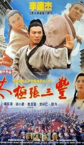 Tai Chi Master (1993) izle