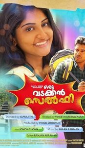 Oru Vadakkan Selfie (2015) izle
