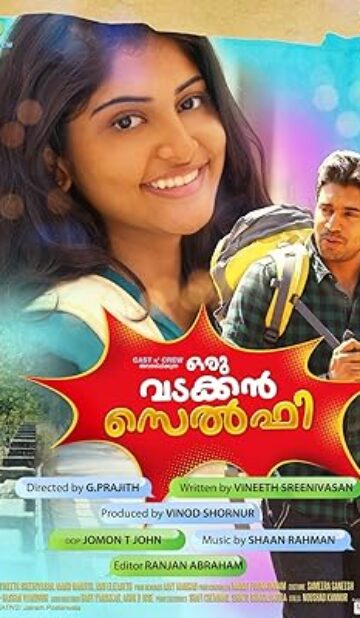 Oru Vadakkan Selfie (2015) izle