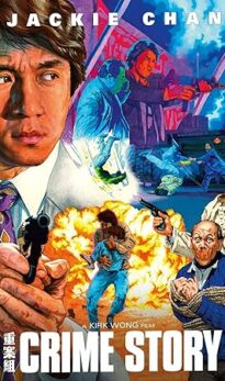 Crime Story (1993) izle