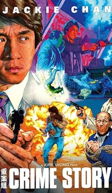 Crime Story (1993) izle