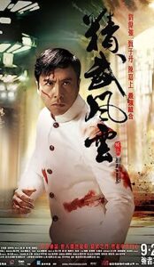 Legend of the Fist: The Return of Chen Zhen (2010) izle