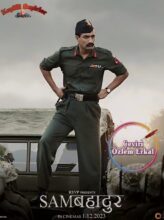 Sam Bahadur (2023) izle