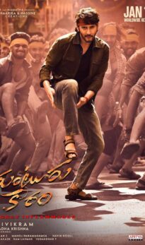 Guntur Kaaram (2024) izle