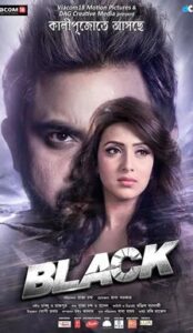 Black (2015) izle