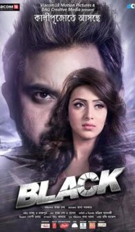 Black (2015) izle