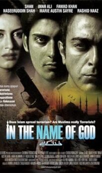 In the Name of God (2007) izle