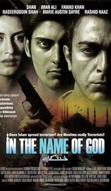 In the Name of God (2007) izle