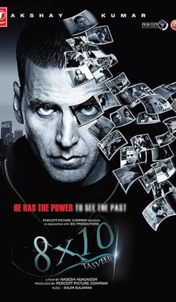 8 x 10 Tasveer (2009) izle