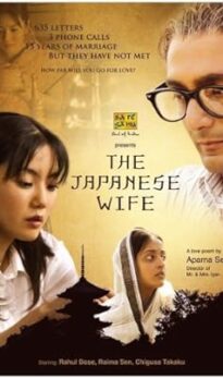 The Japanese Wife (2010) izle