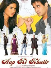 Aap Ki Khatir (2006) izle