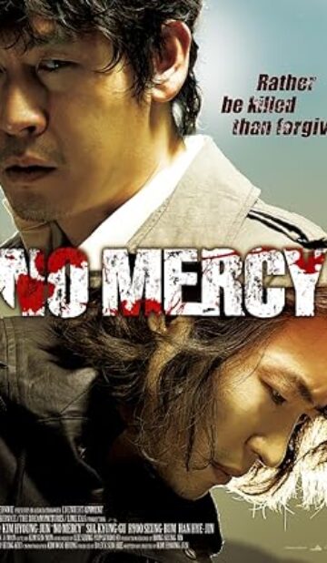 No Mercy (2010) izle