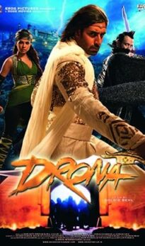 The Legend of Drona (2008) izle