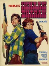 Immaan Dharam (1977) izle