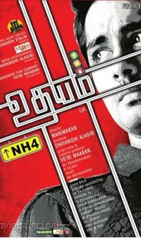 Udhayam NH4 (2013) izle