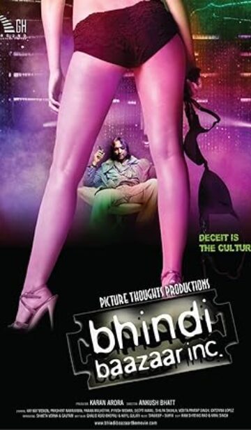 Bhindi Baazaar Inc. (2011) izle