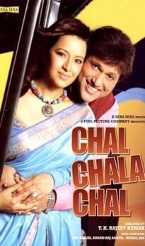 Chal Chala Chal (2009) izle