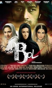 Bol (2011) izle