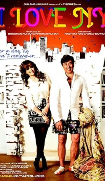 I Love NY (2015) izle