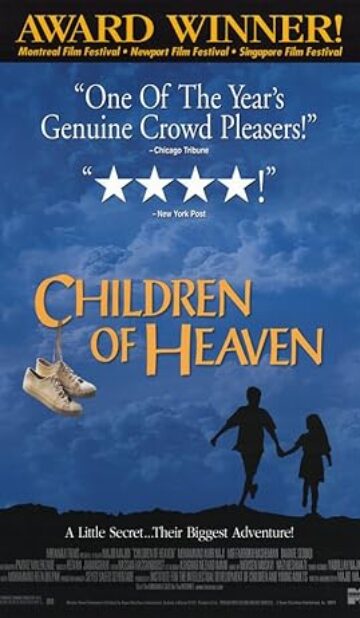 Children of Heaven (1997) izle