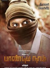 Pandiya Naadu (2013) izle