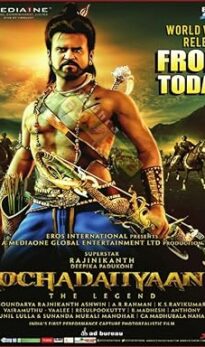 Kochadaiiyaan (2014) izle