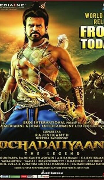 Kochadaiiyaan (2014) izle