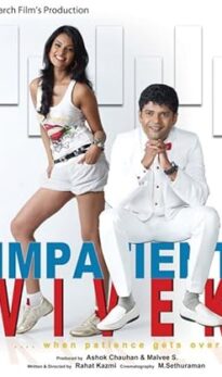 Impatient Vivek (2011) izle