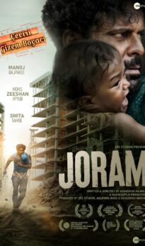 Joram (2023) izle