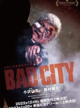 Bad City (2022) izle