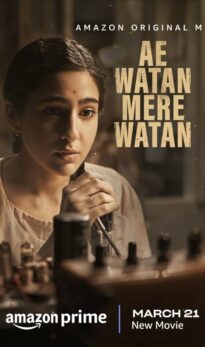 Ae Watan Mere Watan (2024) izle