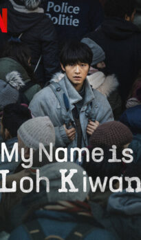 My Name Is Loh Kiwan (2024) izle
