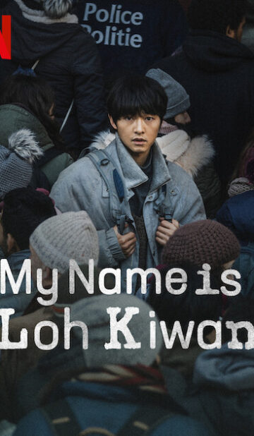 My Name Is Loh Kiwan (2024) izle