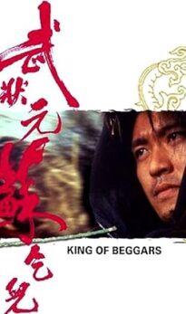King of Beggars (1992) izle