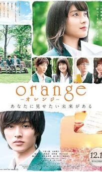 Orange (2015) izle